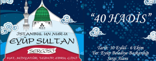 İstanbul’un Nuru Eyüp Sultan Sergisi afiş