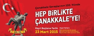 Hep Birlikte Çanakkale’ye! afiş