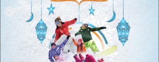 Torium Snowpark afiş