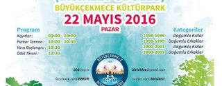 II. Gençler Dağ Bisikleti Yarışı afiş