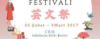 Japon Kültür Festivali afiş