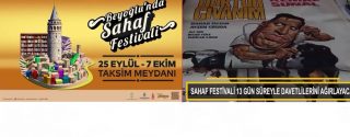 12.Beyoğlu Sahaf Festivali afiş