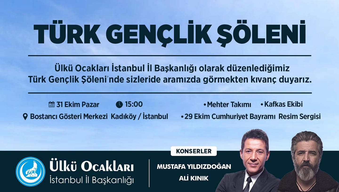 Türk Gençlik Şöleni Ali Kınık Konseri