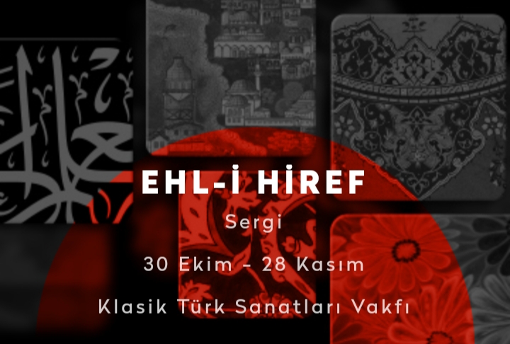 Ehl-i Hiref Sergi