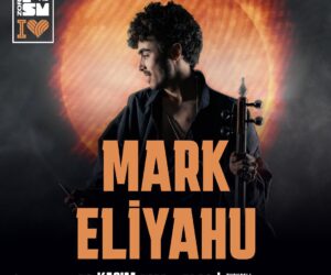 Mark Eliyahu Konseri